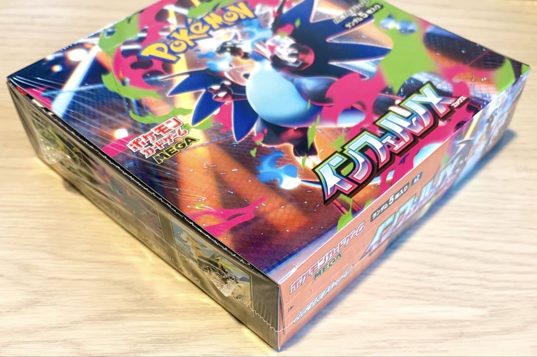 ポケモンカード　シュリンク付き 新品未開封BOX 5個セット