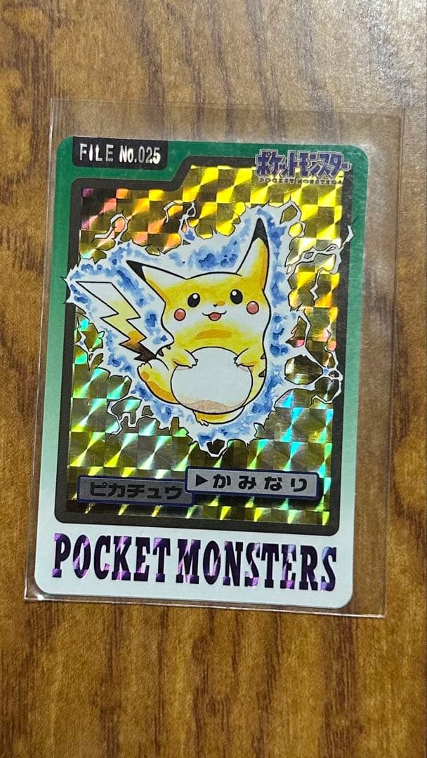 カードダス5枚セット