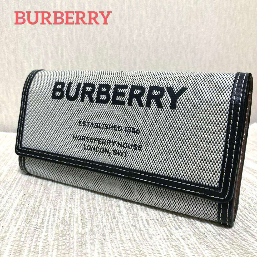 BURBERRY：ホースフェリー ロゴプリント コンチネンタル 長財布