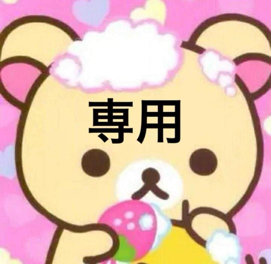 のんページ