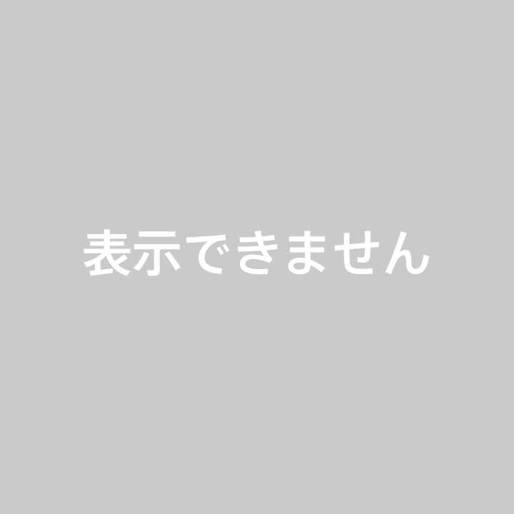 新品未開封セルリCELERI FUR BALACLAVAブラウン
