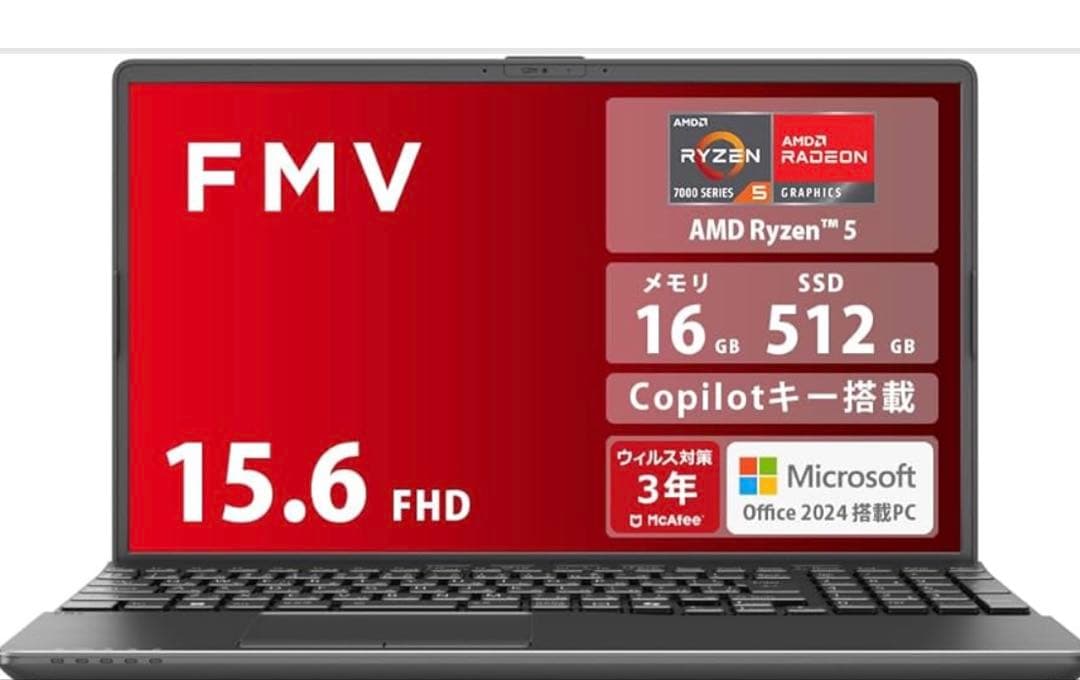 [新品、未開封]富士通ノートパソコン FMV WA1-K2(保証書同梱)
