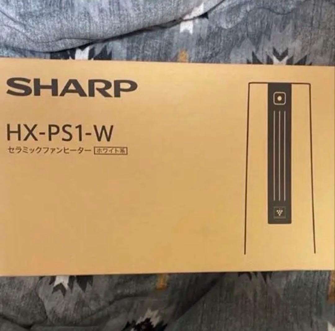 シャープ　セラミックファンヒーター　HX-PS1-W