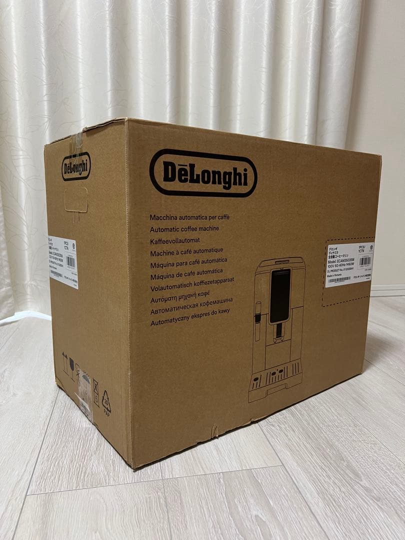【最安値】DeLonghiディナミカ 自動コーヒーメーカー ECAM35035W