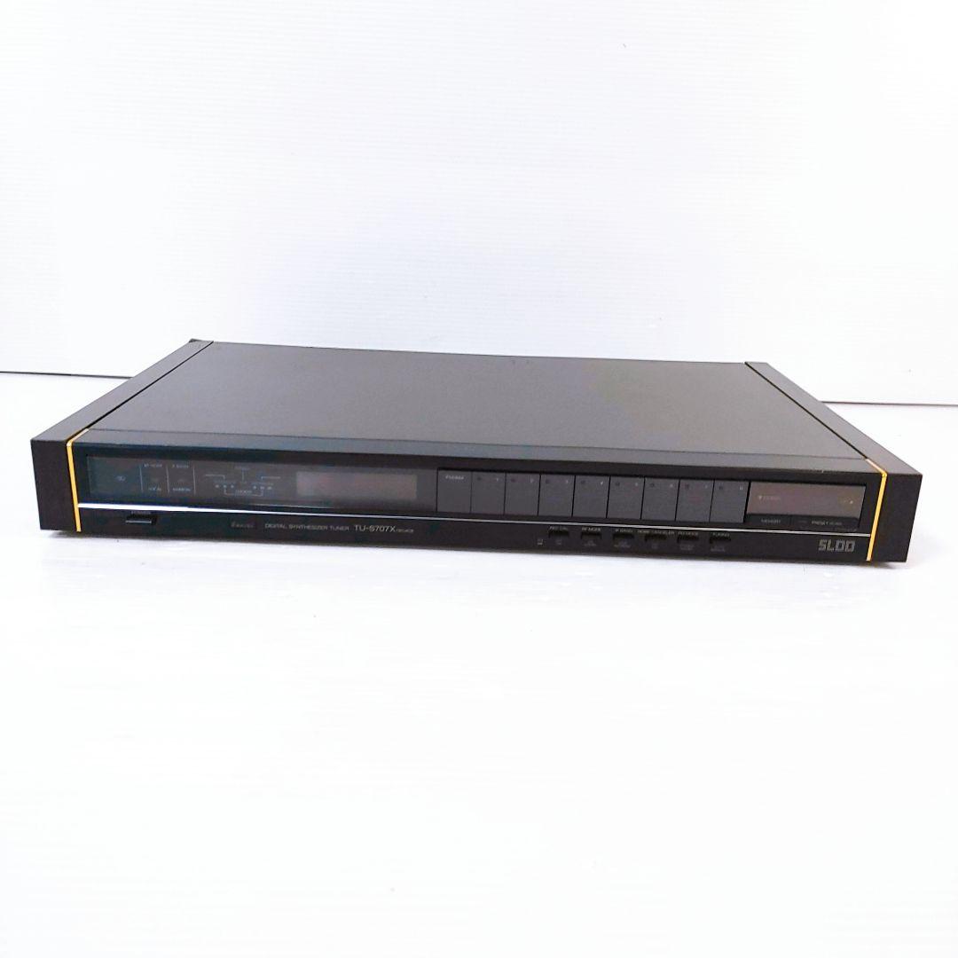 Sansui TU-S707X DECADE 山水 サンスイ チューナー
