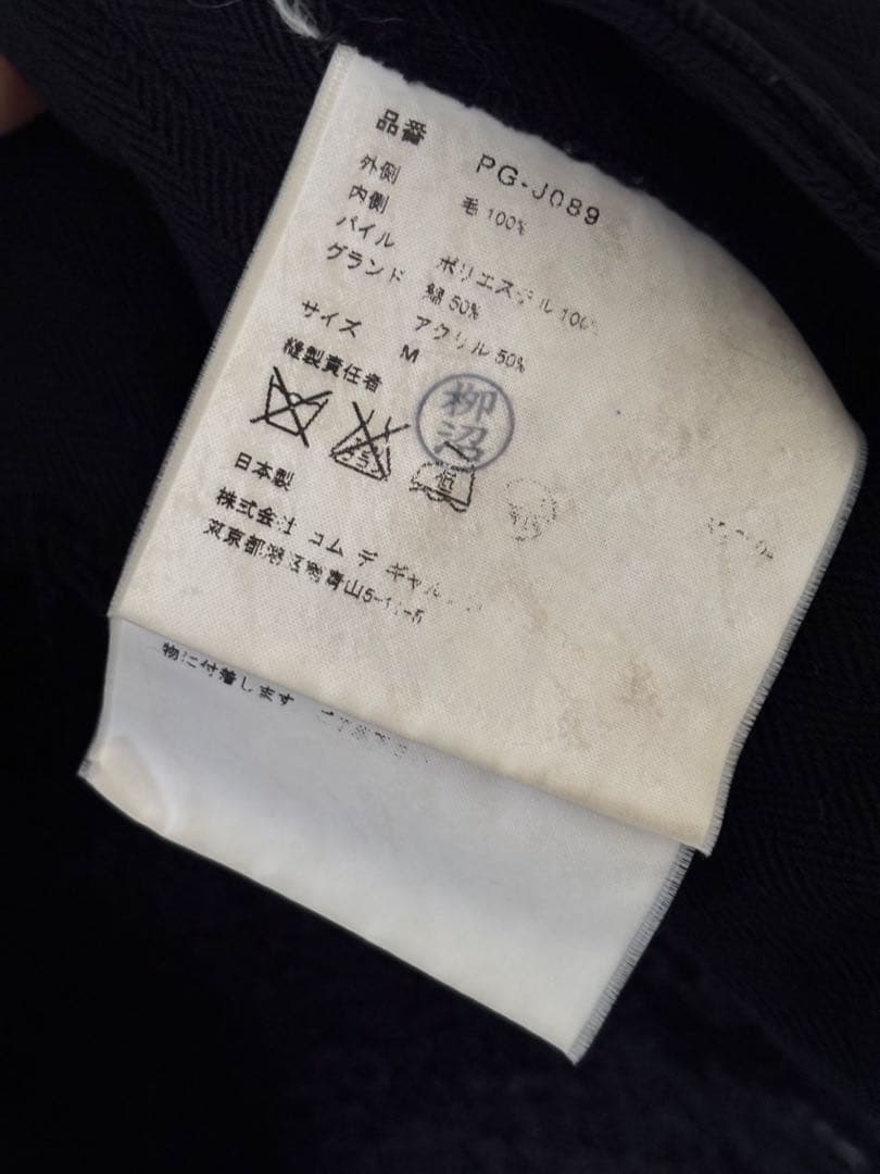 【12】