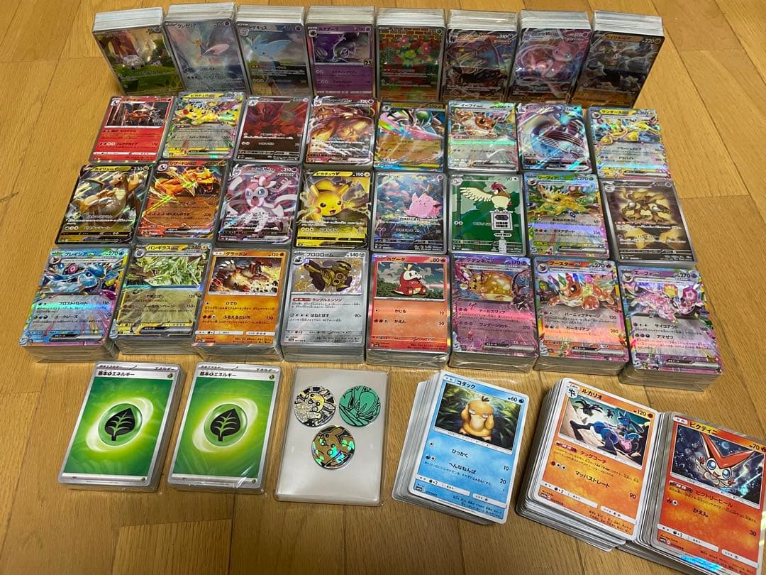 ポケモンカード　ポケカ　まとめ売り　大量