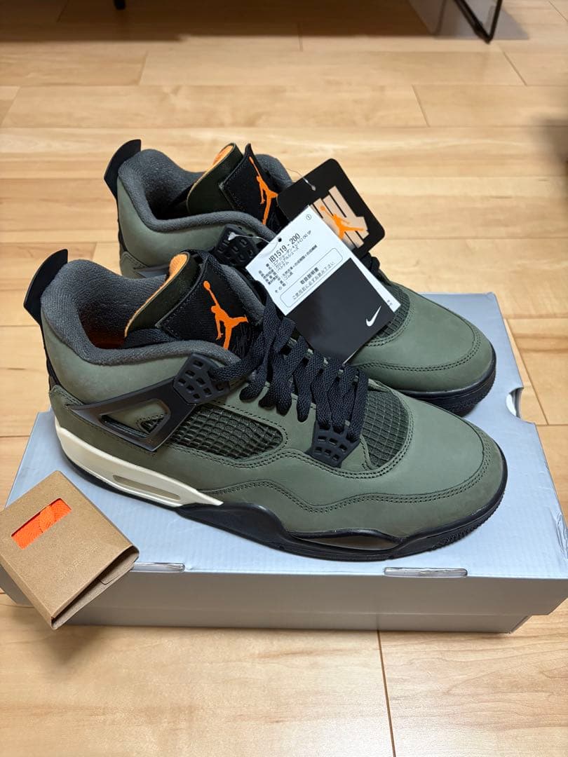 Air Jordan 4 UNDEFEATED 新品 未使用 27.5㎝