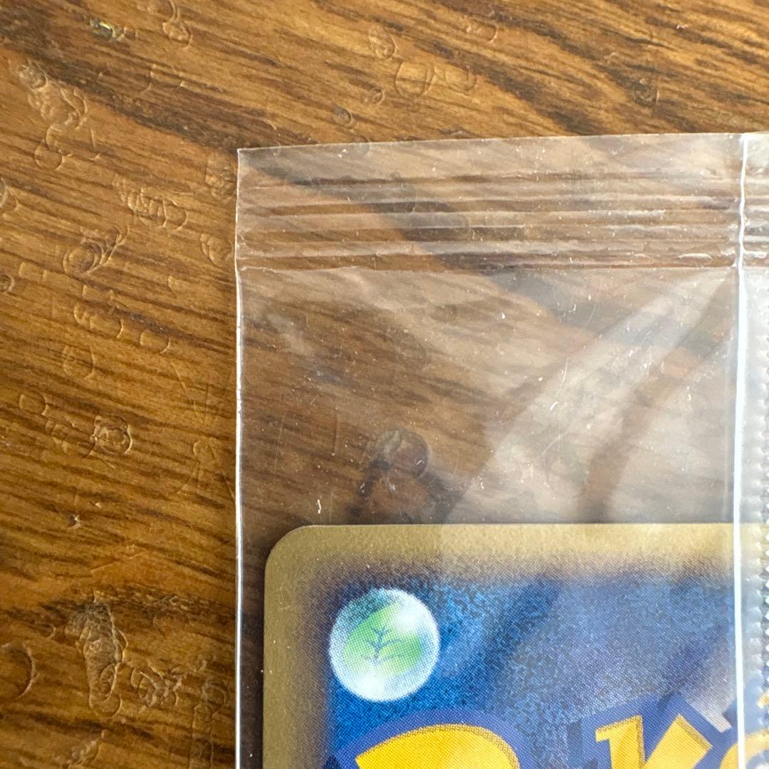 ポケパークのアチャモ　プロモ 047/PCG-P 新品未開封品