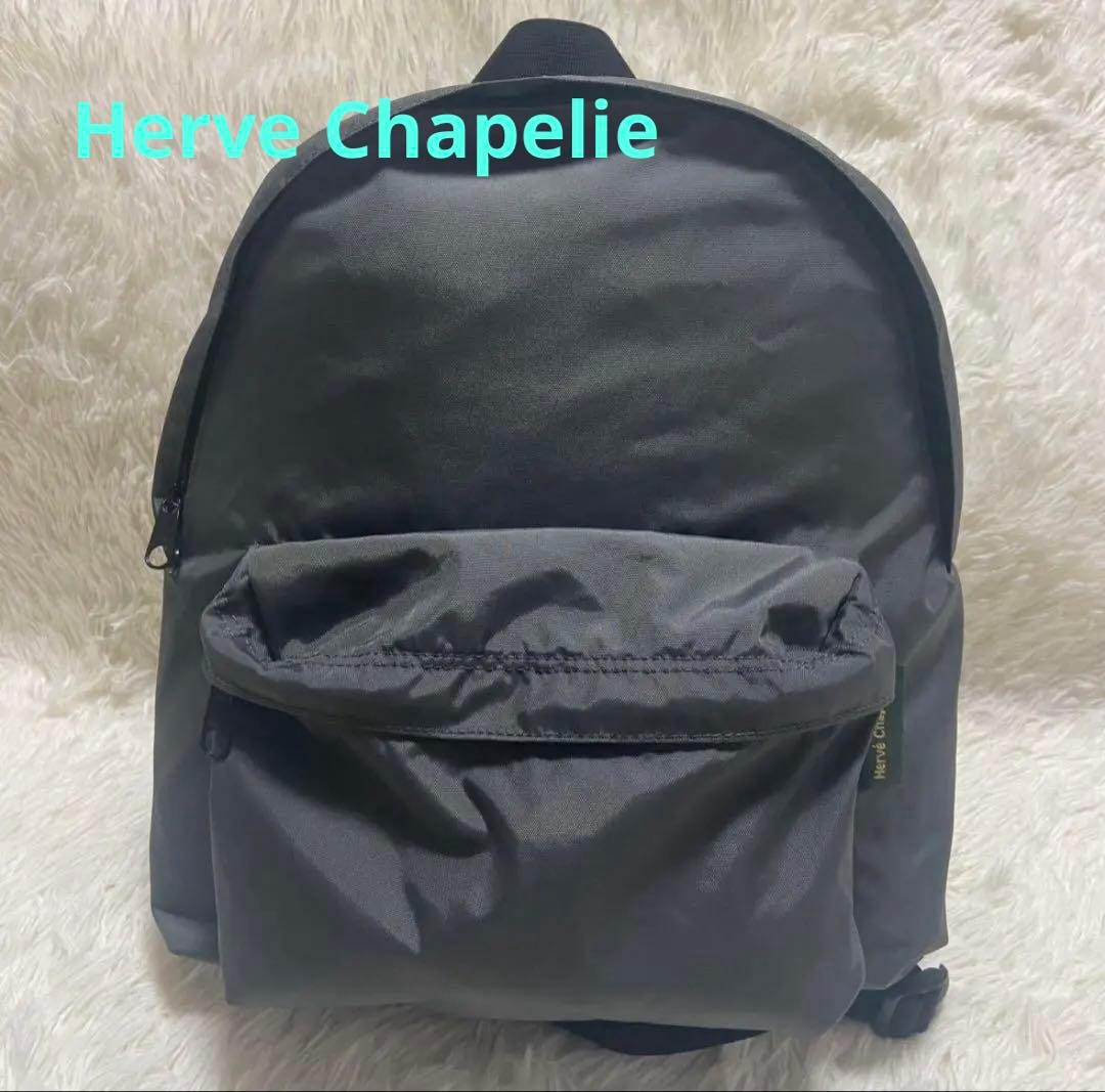 Herve Chapelier エルベシャプリエ リュック バックパック 978