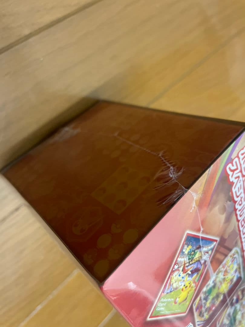 ポケモンセンター トウホク スペシャルBOX【未開封】