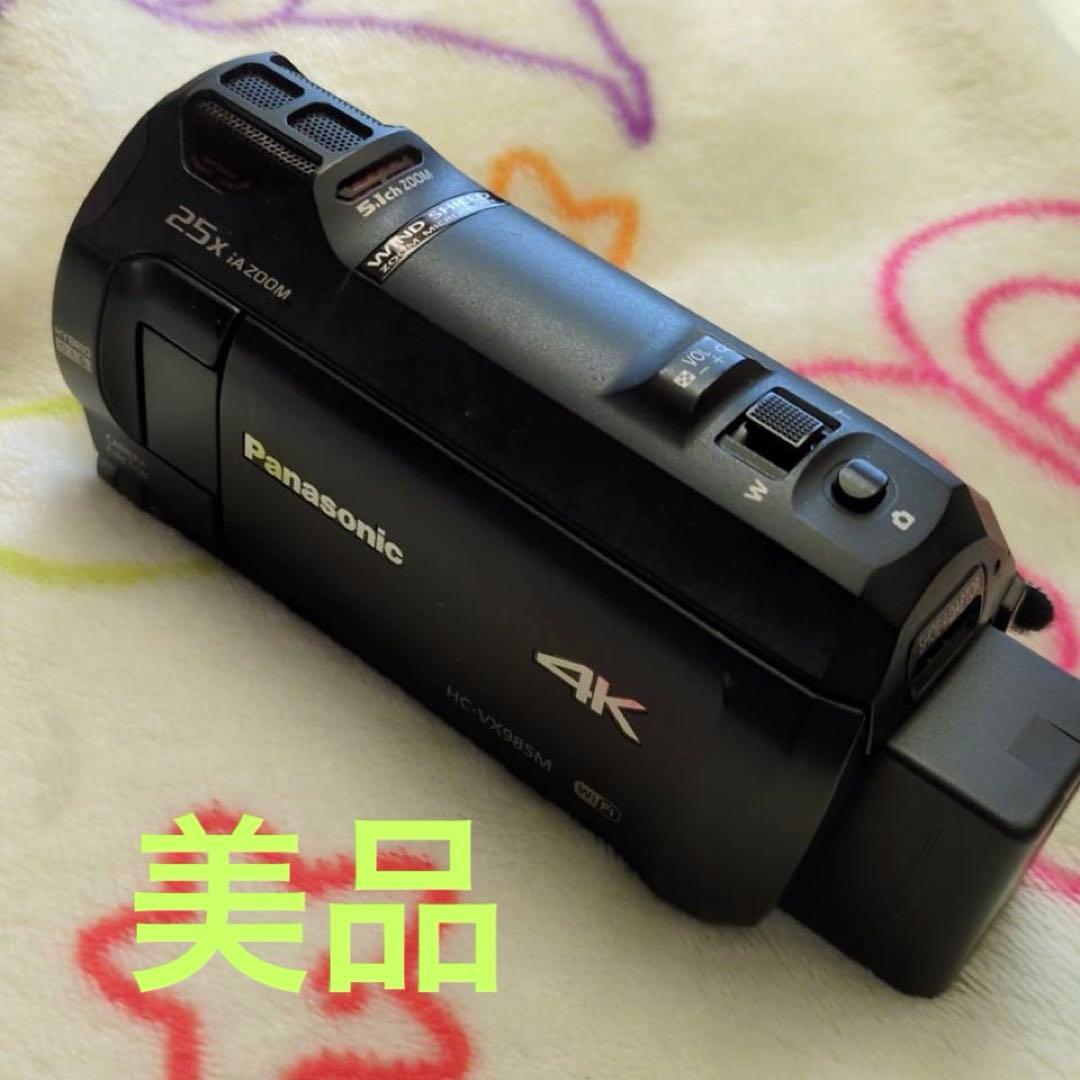 サト様