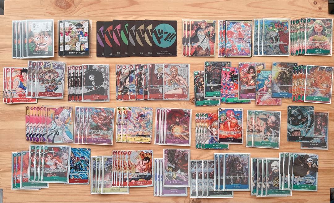 ワンピースカード287枚　SEC SR パラレル含む　スリーブおまけ　引退品