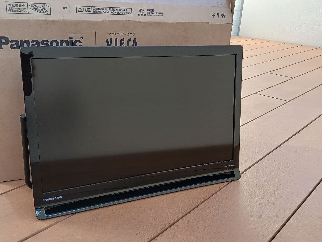 【新古品】ポータブルビエラ UN-19FB10H