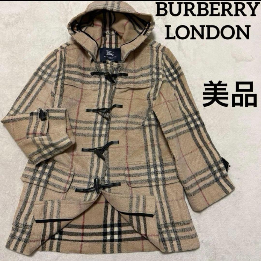 美品　バーバリーロンドン　ダッフルコート　霜降りノバチェック　L〜XL ベージュ
