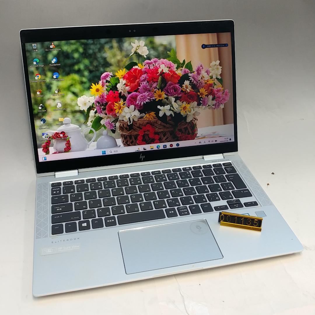 整備済 Elitebook x360 1030 g3 i5 8G SSD476G