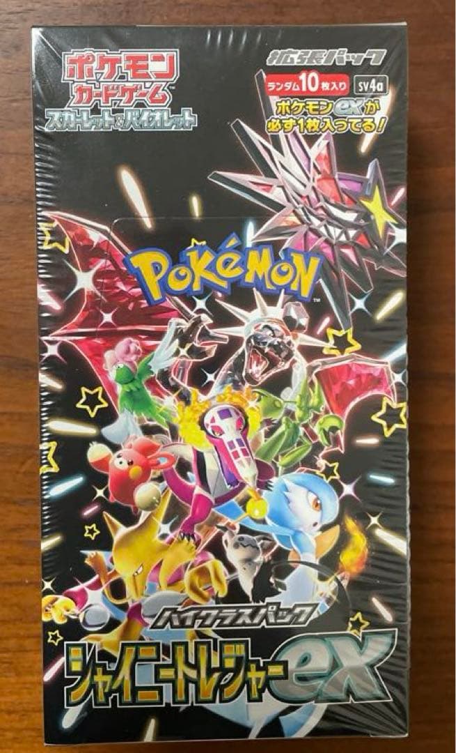 ポケカ　シャイニートレジャーex シュリンク付き　1BOX