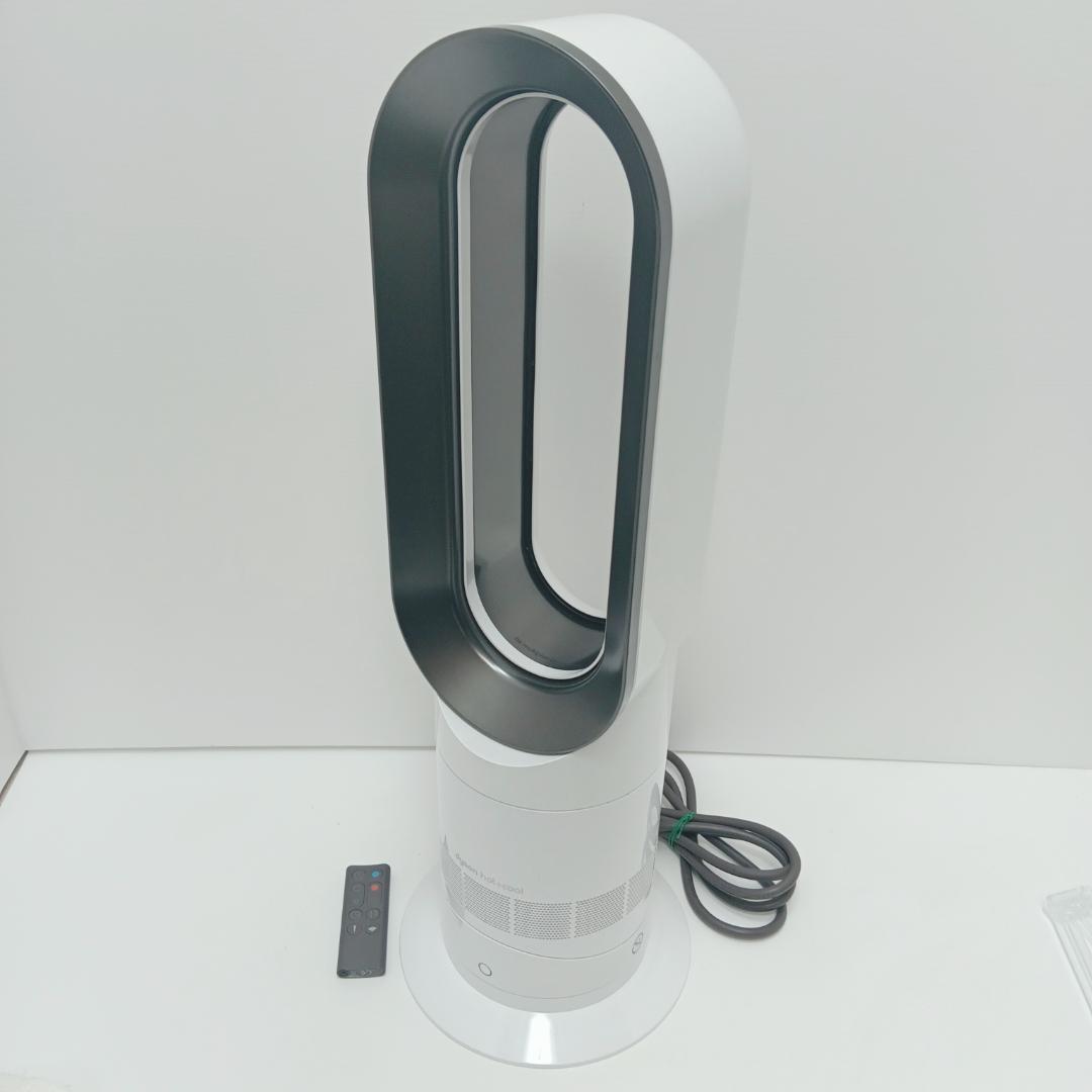 2m7144h2p Dyson Hot+Cool AM09 ダイソン 23年製