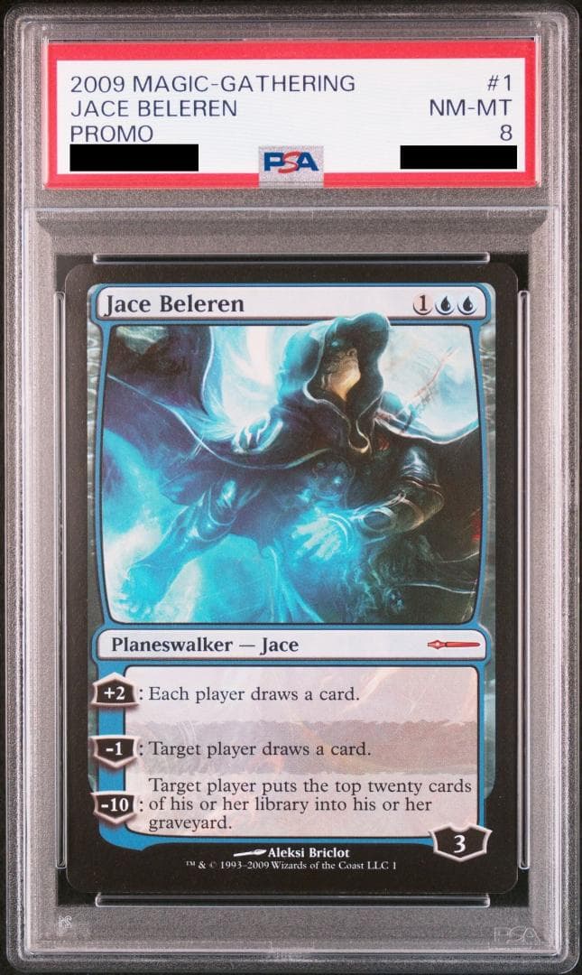 R*9様 MTG ジェイス・ベレレン/Jace Beleren 英語版 プロモ