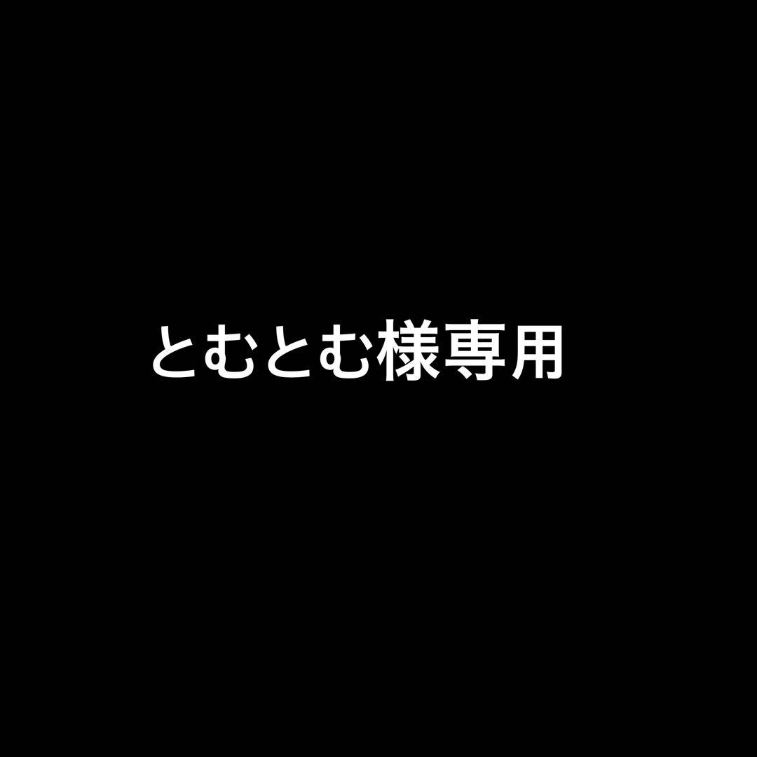 GOODGUN オリジナルステアリング レッド ハンドル本体