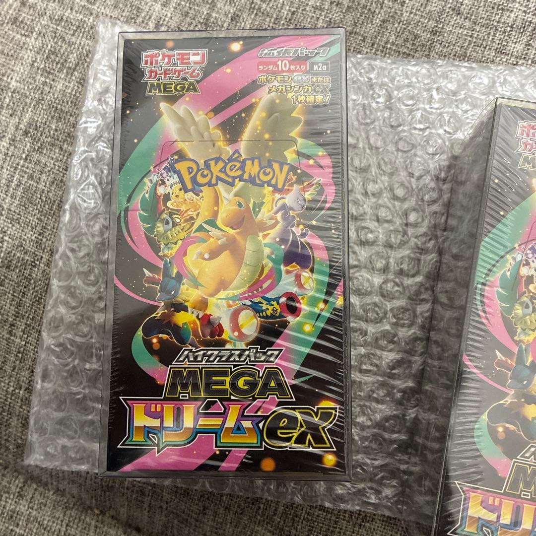 ポケモンカードゲーム Mega ドリームEX シュリンク付き2box