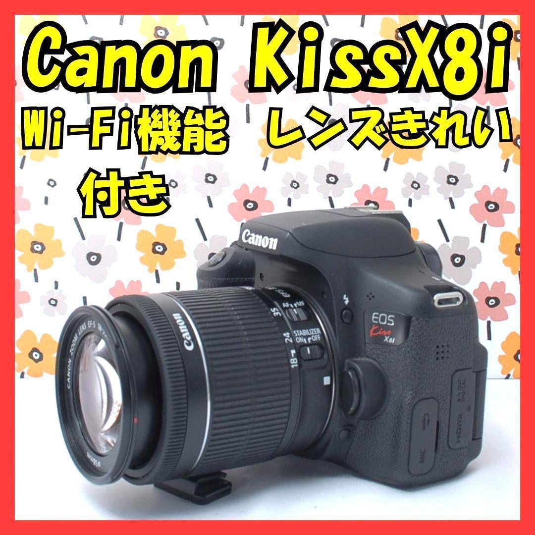 ❤Canon Kiss X8i❤一眼レフ❤Wi-Fi転送❤高性能STMレンズ❤