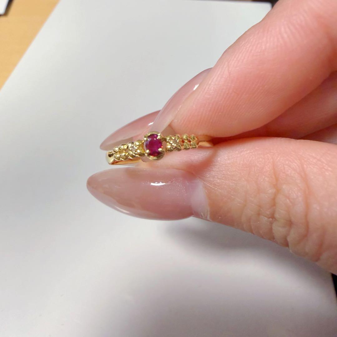 18金リング