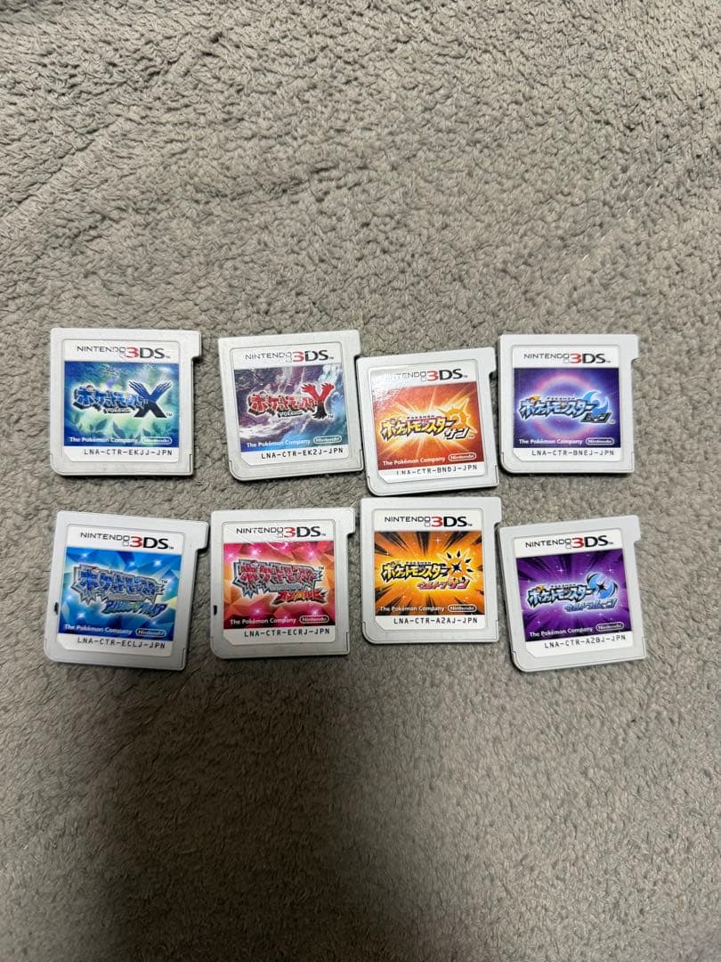レンジ様