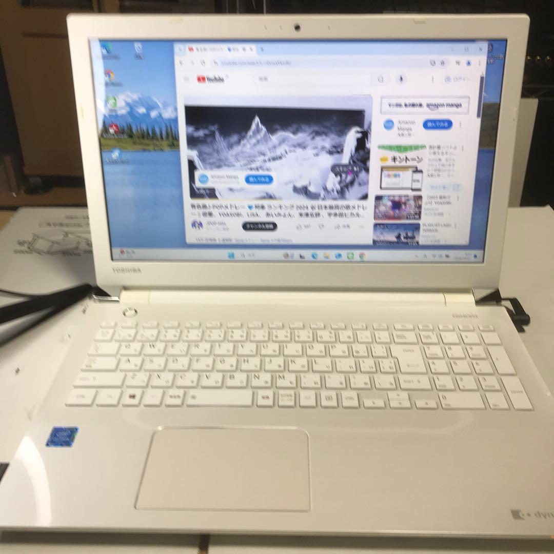 Windowsノート本体 TOSHIBA Dynabook Windows11coreM SSD