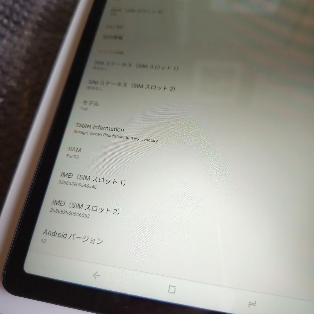 DOOGEE T20 タブレット 256GB