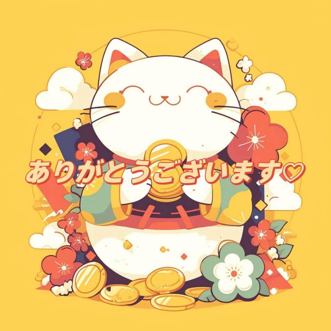 スキンケア　2点