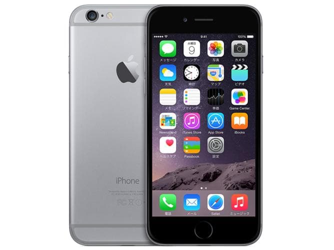 docomo iPhone 6 Silver - 極上状態 99% バッテリー