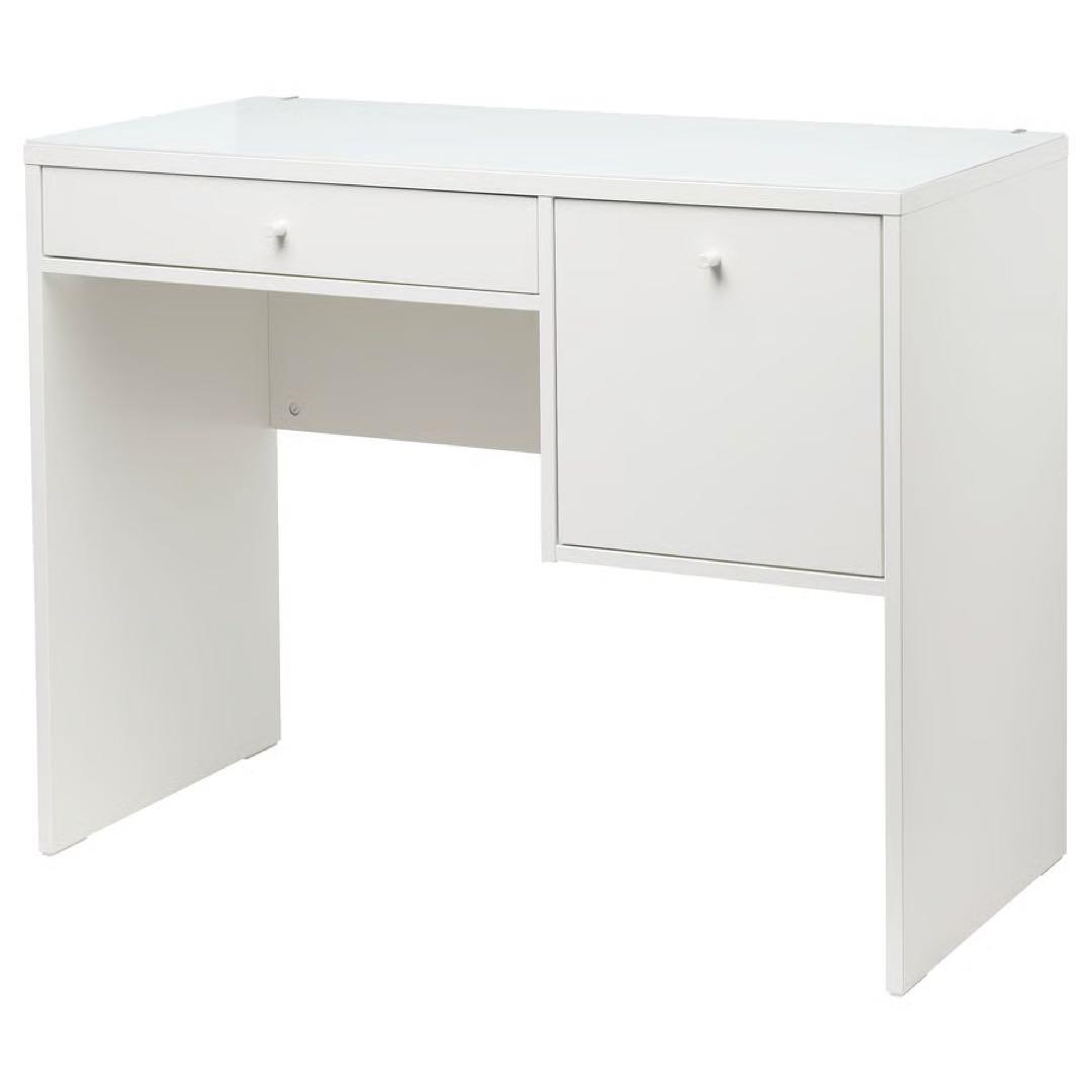 【ミル】IKEA SYVDE スィブデ