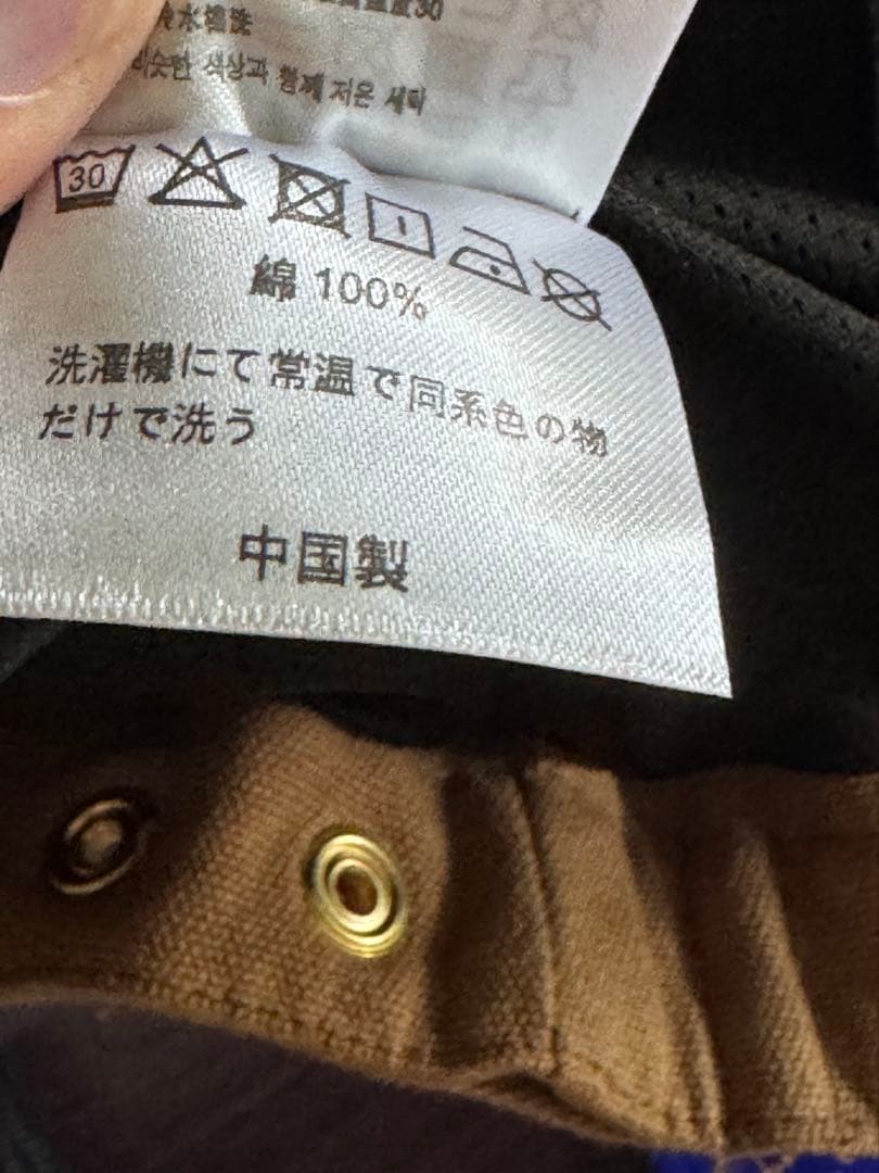 まいかのみ