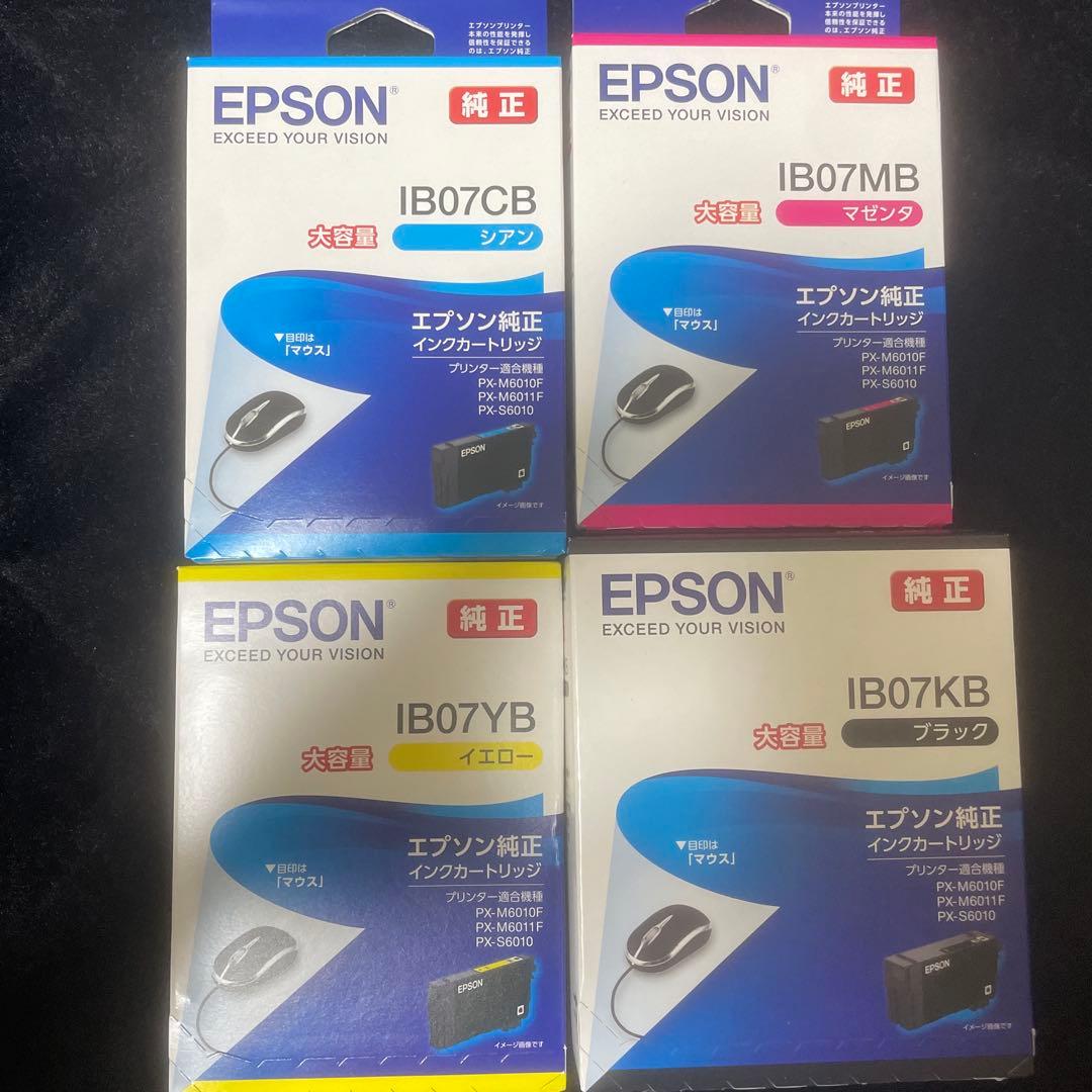 期限2027以降4色セットEpson インクカートリッジ IB07