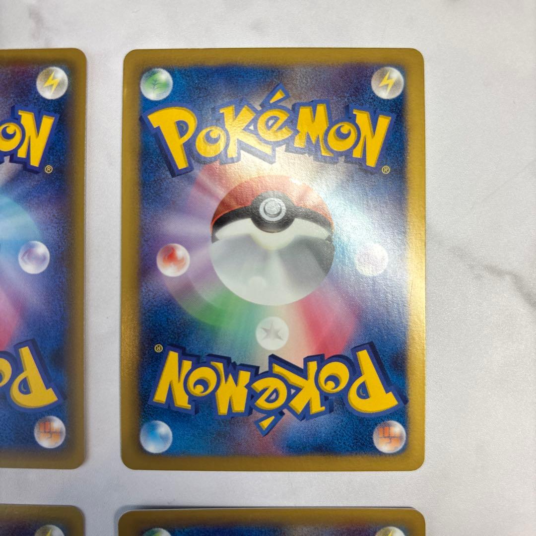 ポケモンカード　ボルケニオンEX・コバルオンEX・ライボルトEX・ドクロッグEX