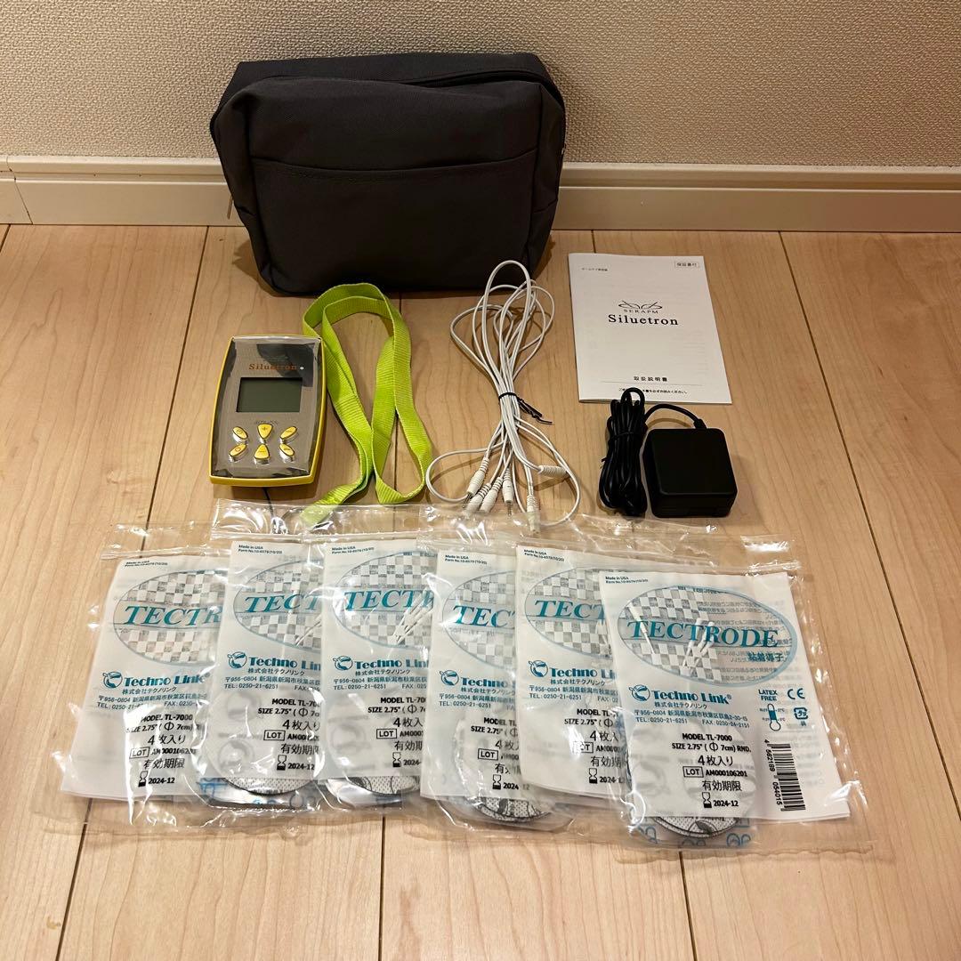 シルエトロン たかの友梨 Siluetron EMS 美容機器