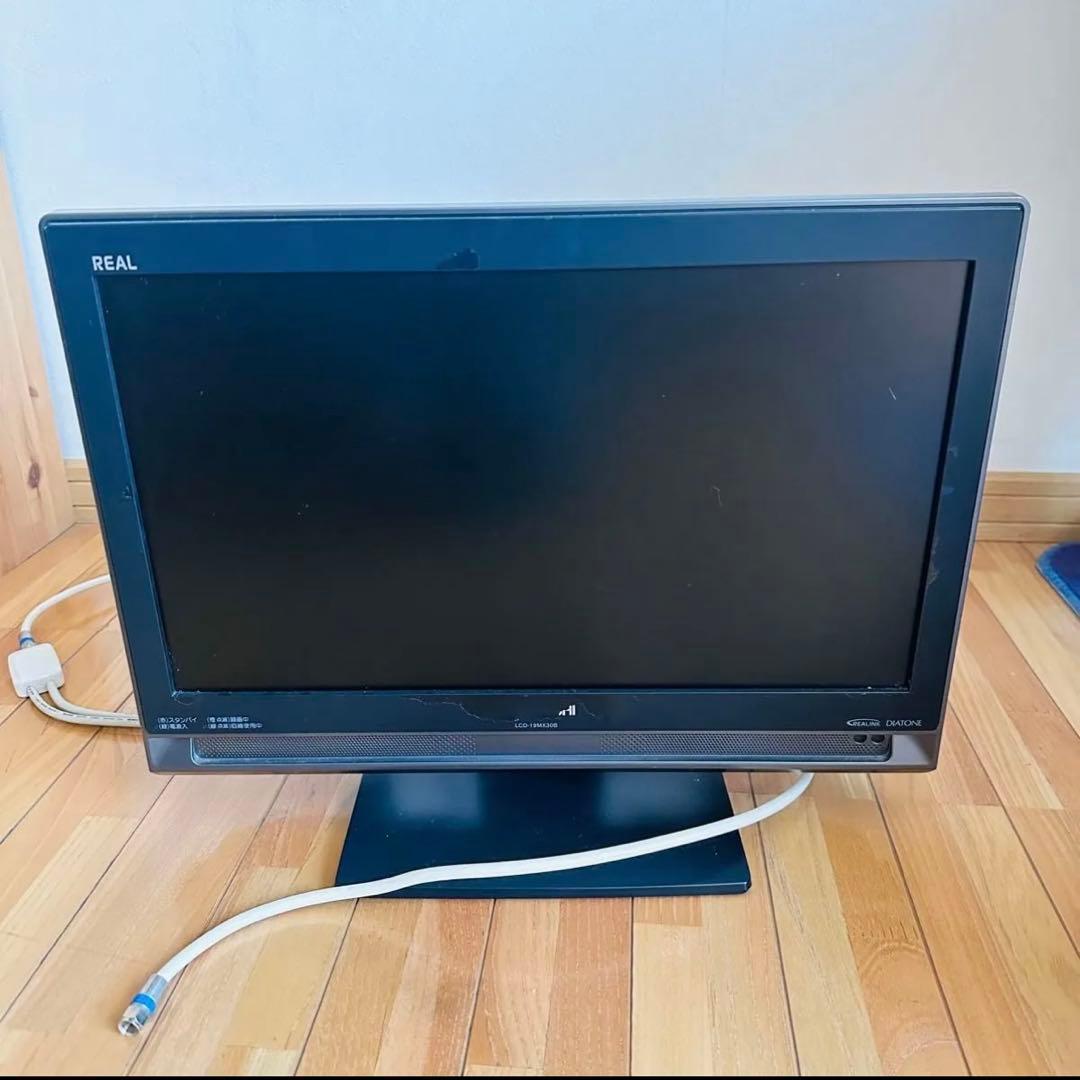 動作確認済/MITSUBISHI/19インチテレビ/LCD-19MX30B