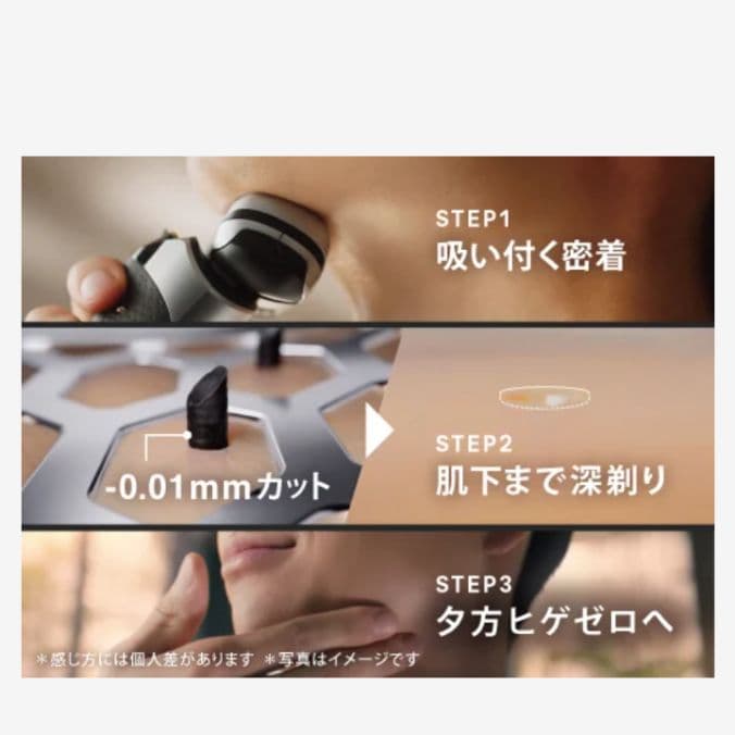 ブラウン最高峰Series9S9 9345s-v充電スタンド付き 新品未開封❣️