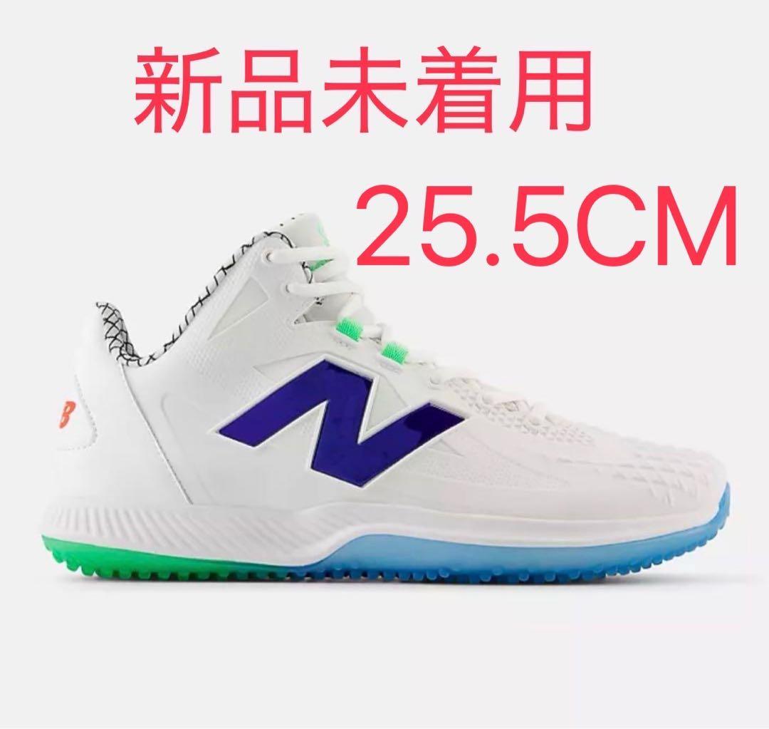 ニューバランス 野球トレーニングシューズ Ohtani v1 Turù 25.5