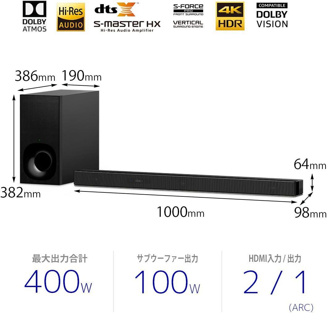 ソニー！高音質サウンドバー HT-Z9F ドルビーアトモス/ハイレゾ音源に対応！