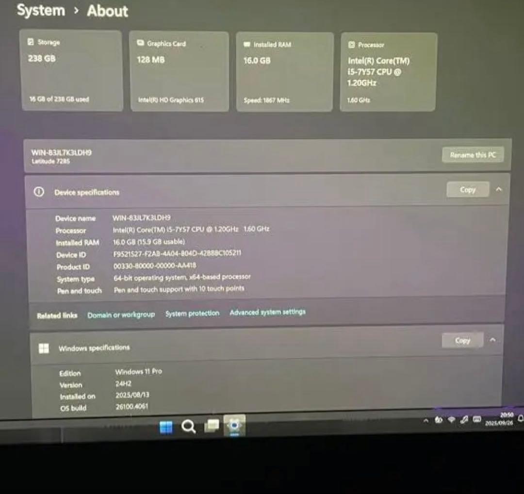 DELL Latitude 7285 2in1 キーボード付 IGZO 3K画面