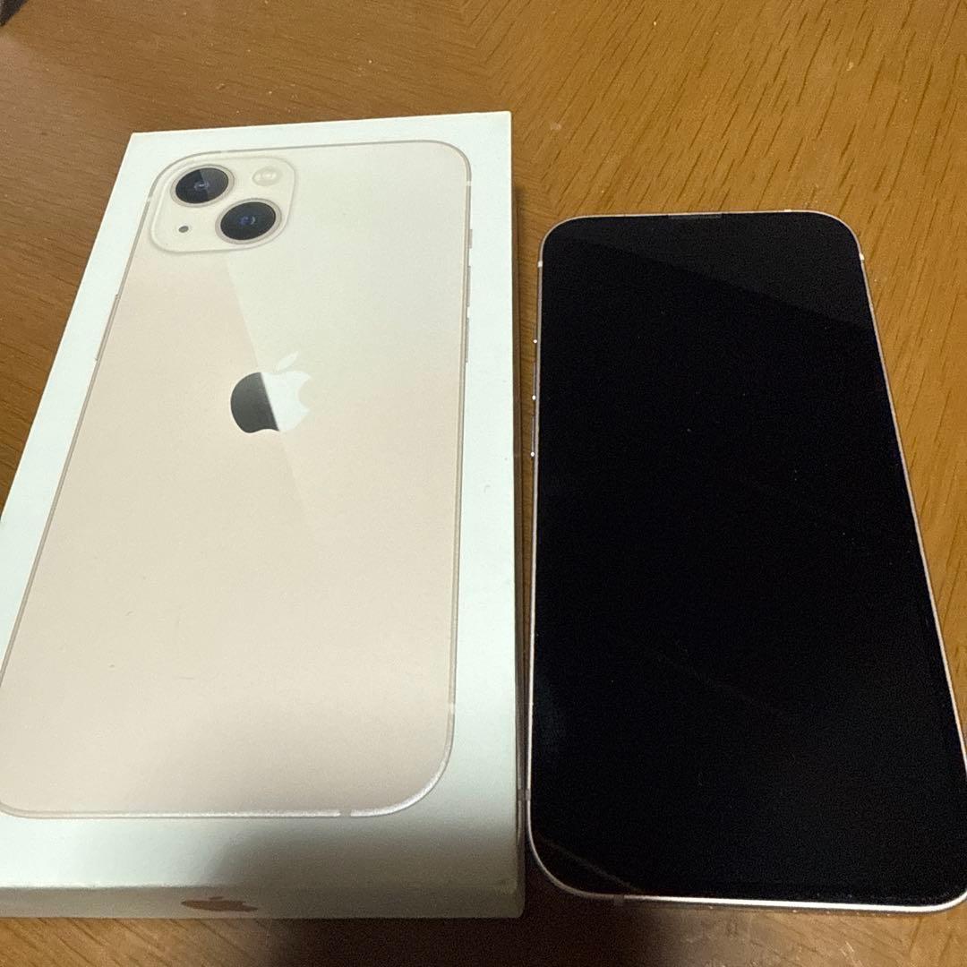iPhone13 ピンク　128GB 本体