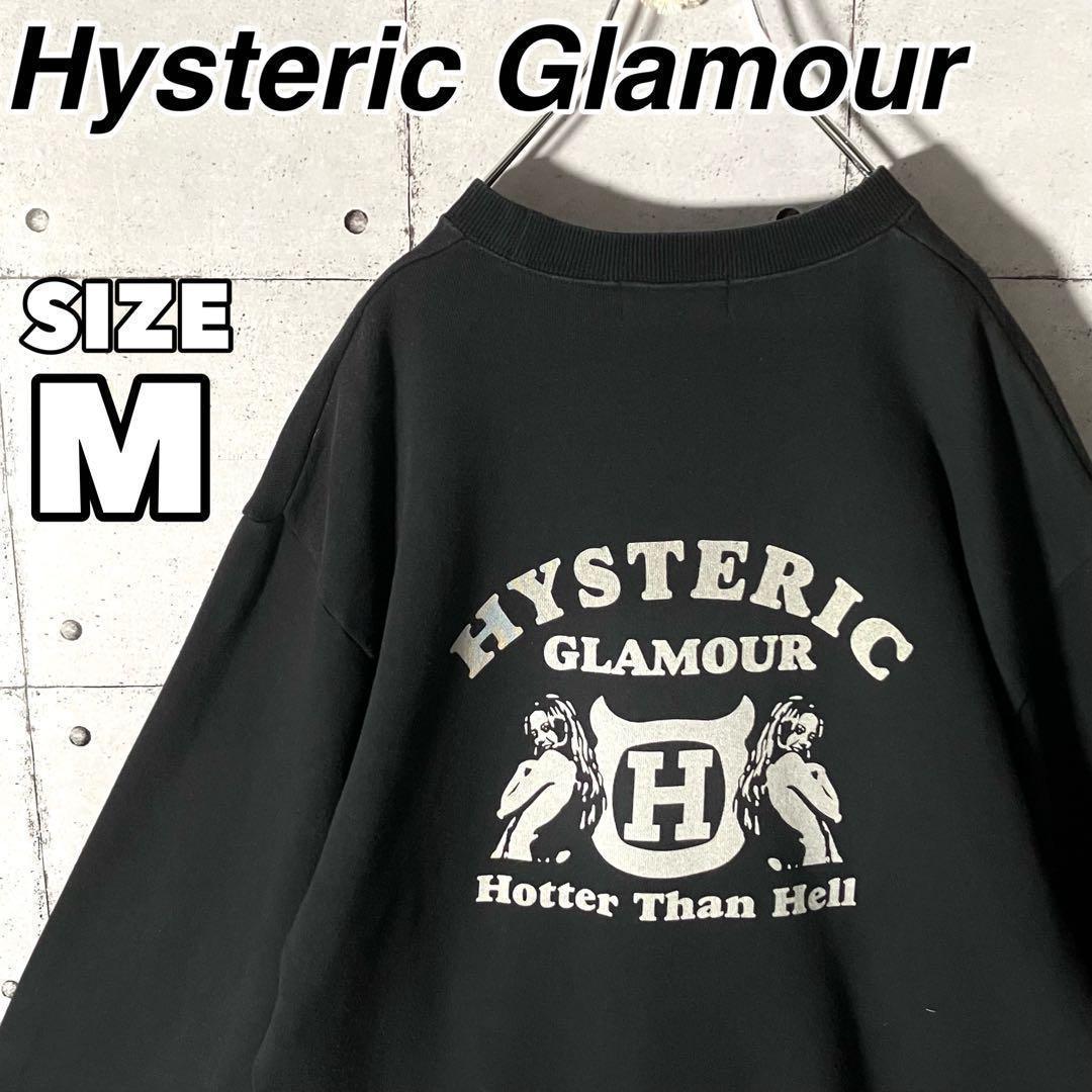 【即完売】ヒステリックグラマー☆バックプリントヒスガールスウェットシャツM