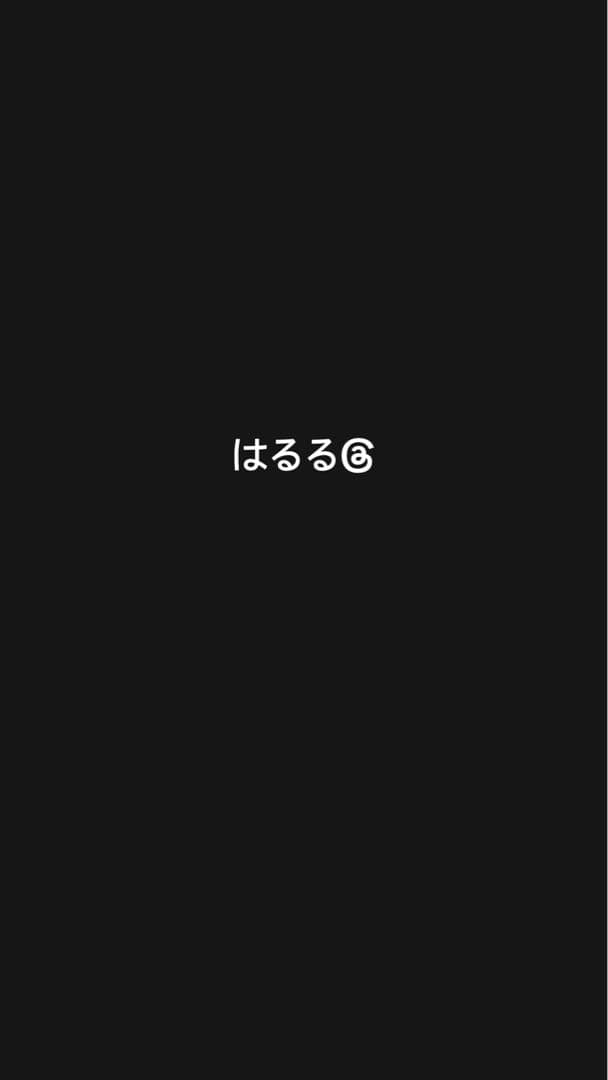 専用です！