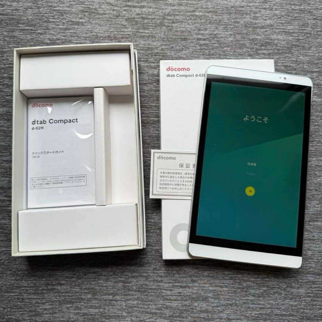 Androidタブレット本体 Huawei dtab Compact d-02H