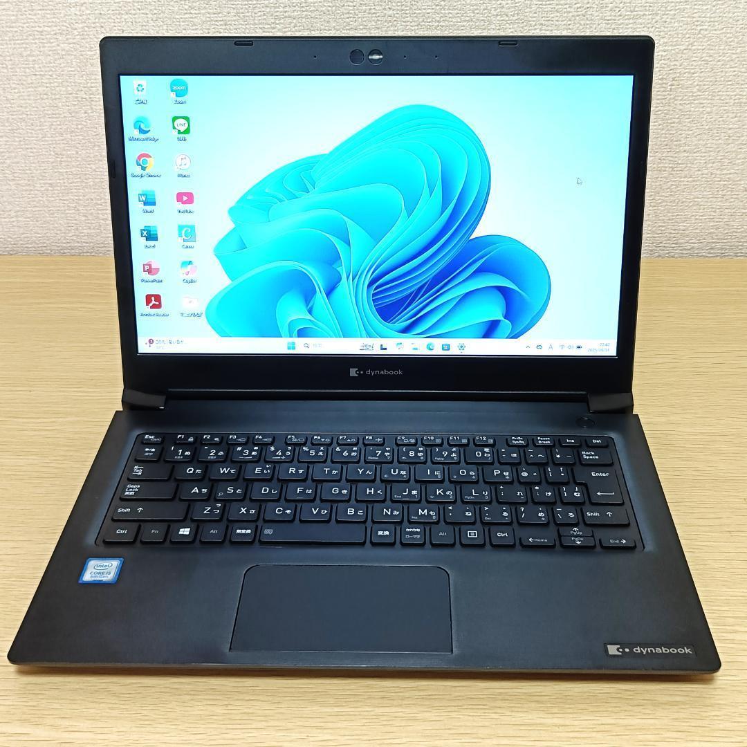 軽量✨Windows11✨i5✨8GB✨SSD✨オフィス付きノートパソコン97