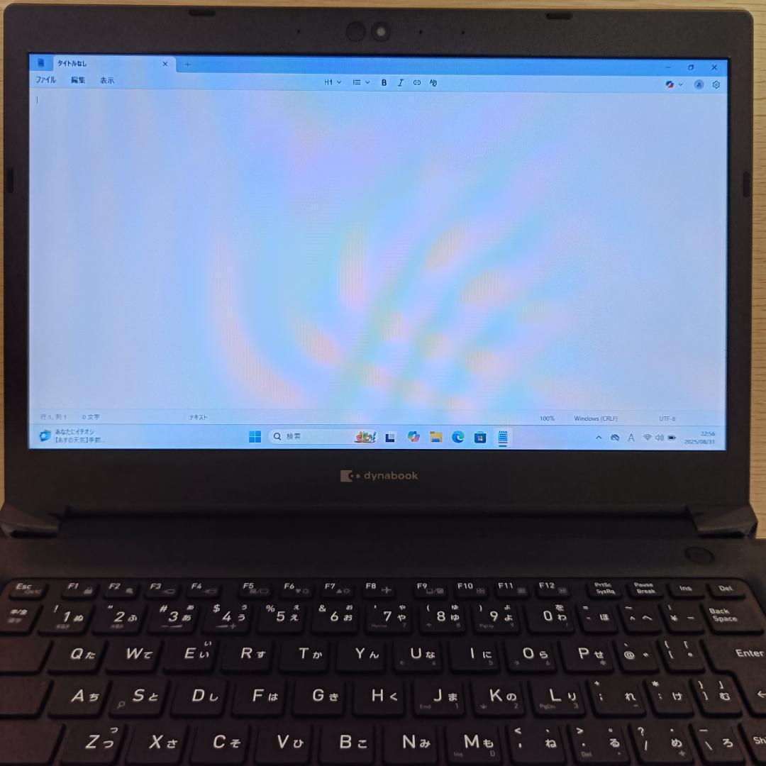 軽量✨Windows11✨i5✨8GB✨SSD✨オフィス付きノートパソコン97