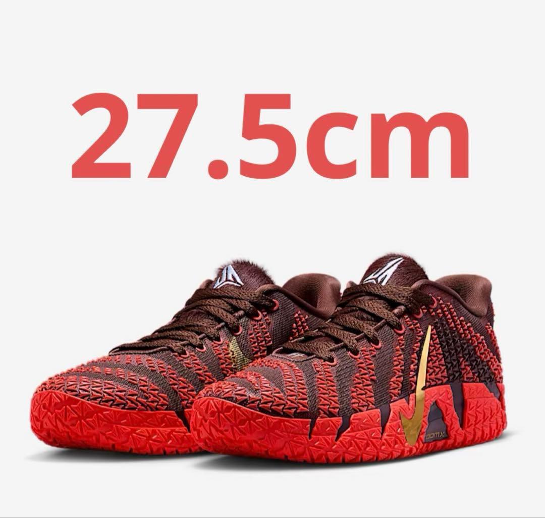 シューズ(男性用) Nike Ja 3 Nike EP Year of the Horse