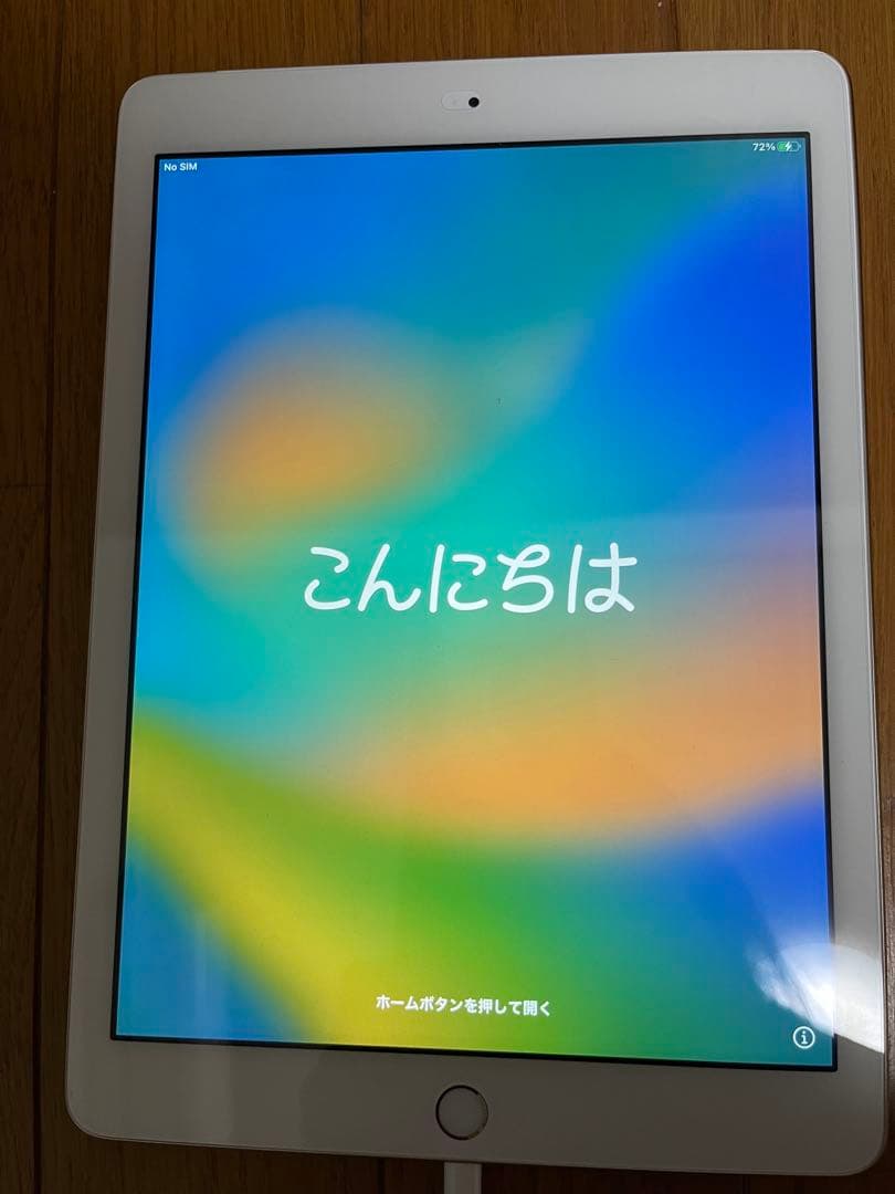 iPad(第5世代)ゴールド WiFi+Cellularモデル 32GB